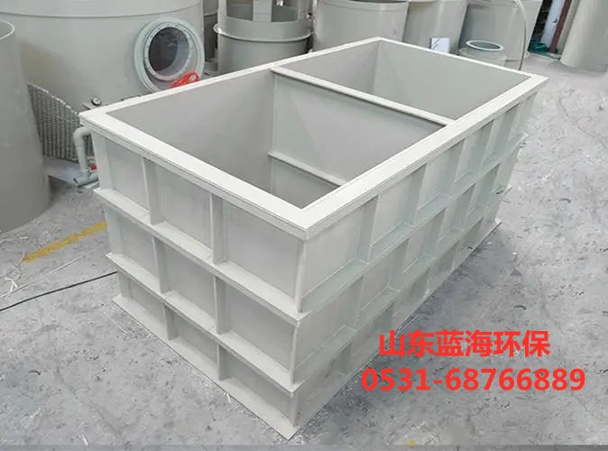 酸洗塔